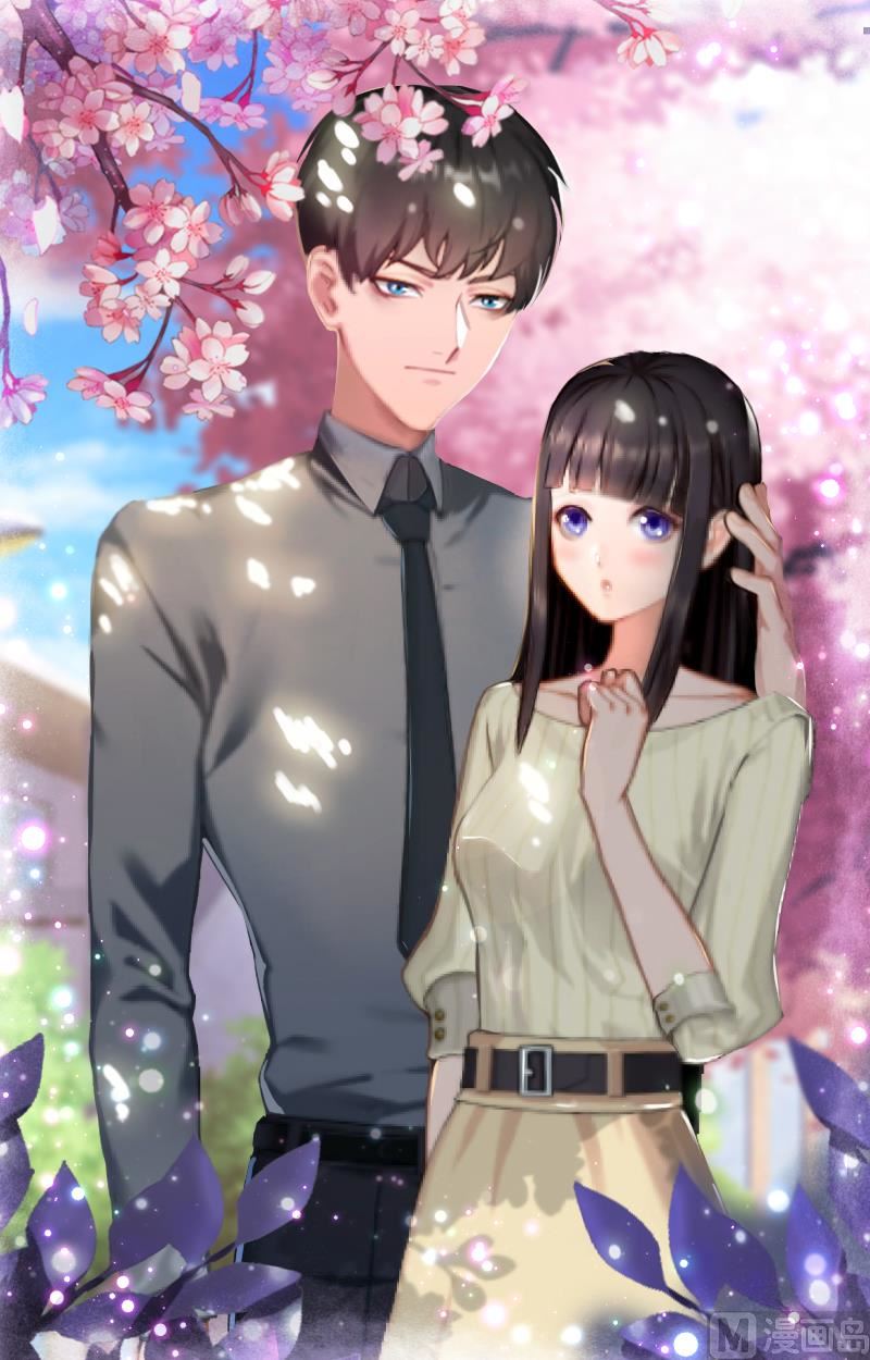 《完美替身重生娇妻宠上天》第28话 为了你受伤算什么？ 第1页