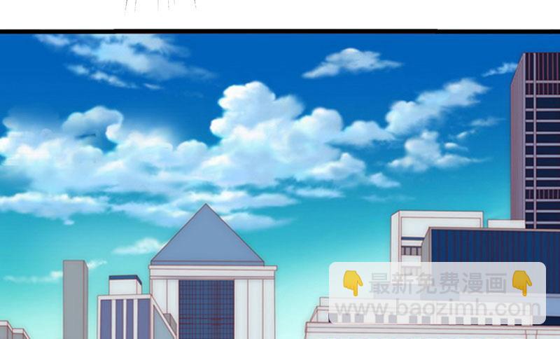 《完美替身重生娇妻宠上天》第28话 为了你受伤算什么？ 第27页