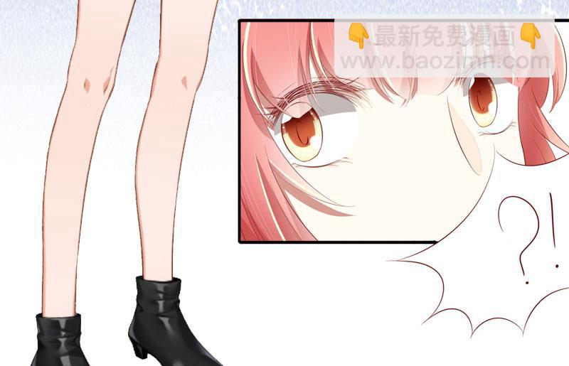 《完美替身重生娇妻宠上天》第27话 夫妻唱双簧 第21页