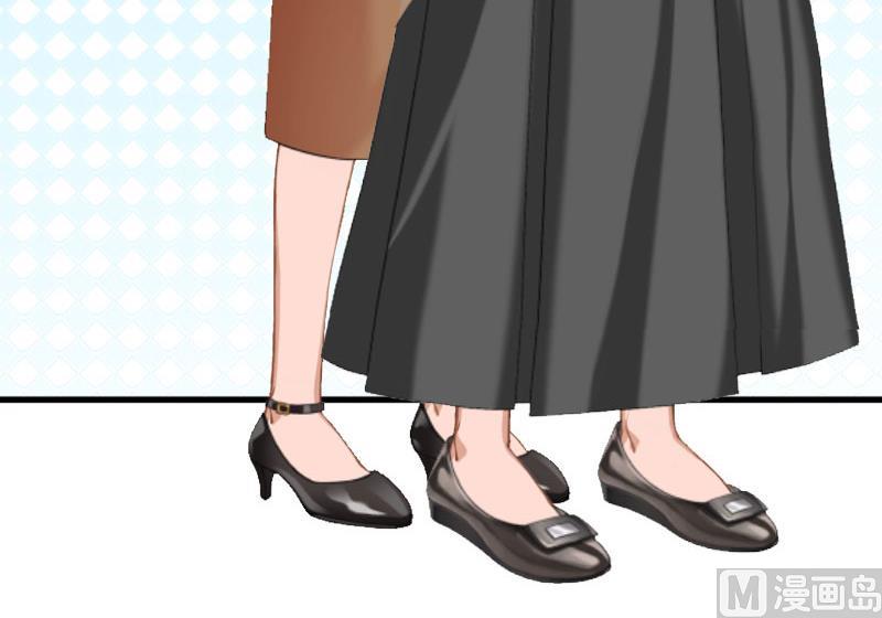 《完美替身重生娇妻宠上天》第32话 女装大佬 第21页