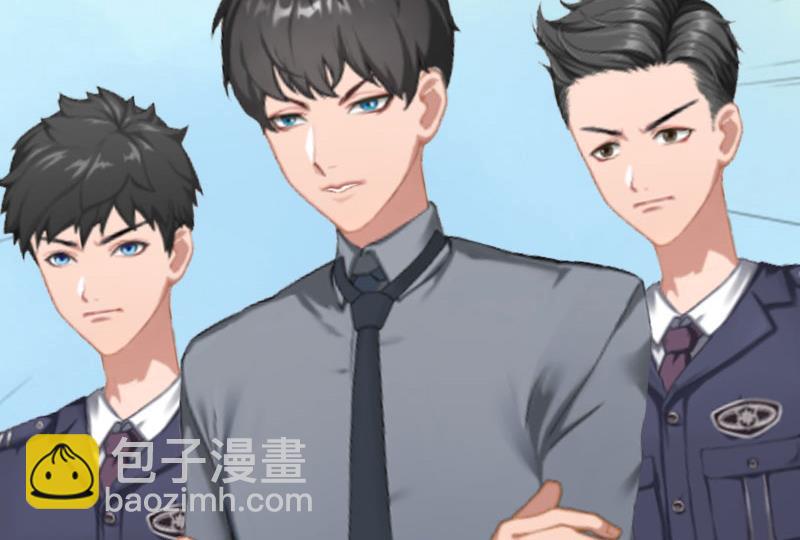 《完美替身重生娇妻宠上天》第36话 证据确凿 第11页