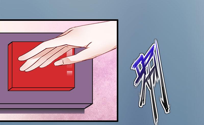 《完美替身重生娇妻宠上天》第37话 我讨厌恶毒的女人 第27页