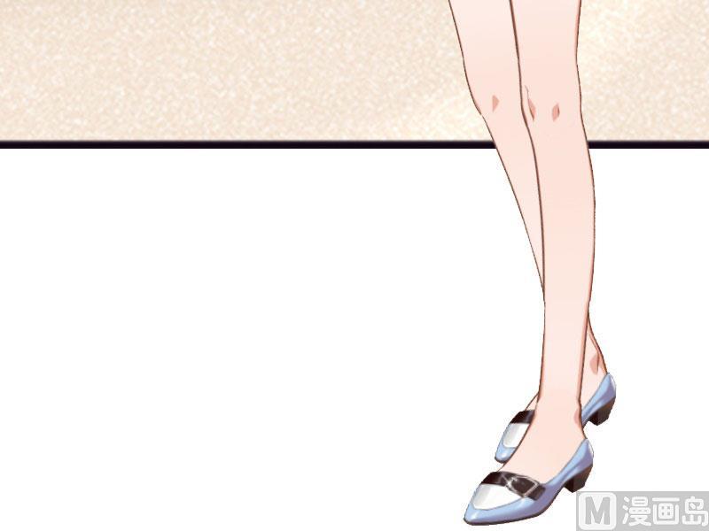 《完美替身重生娇妻宠上天》第37话 我讨厌恶毒的女人 第8页