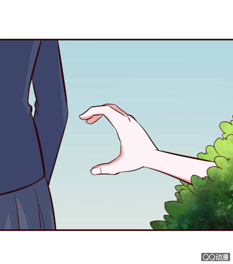 《项羽超可爱》第35话逃过一劫 第11页