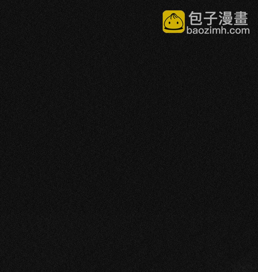 《凰妃倾天下》002 偶遇沈小姐 第5页