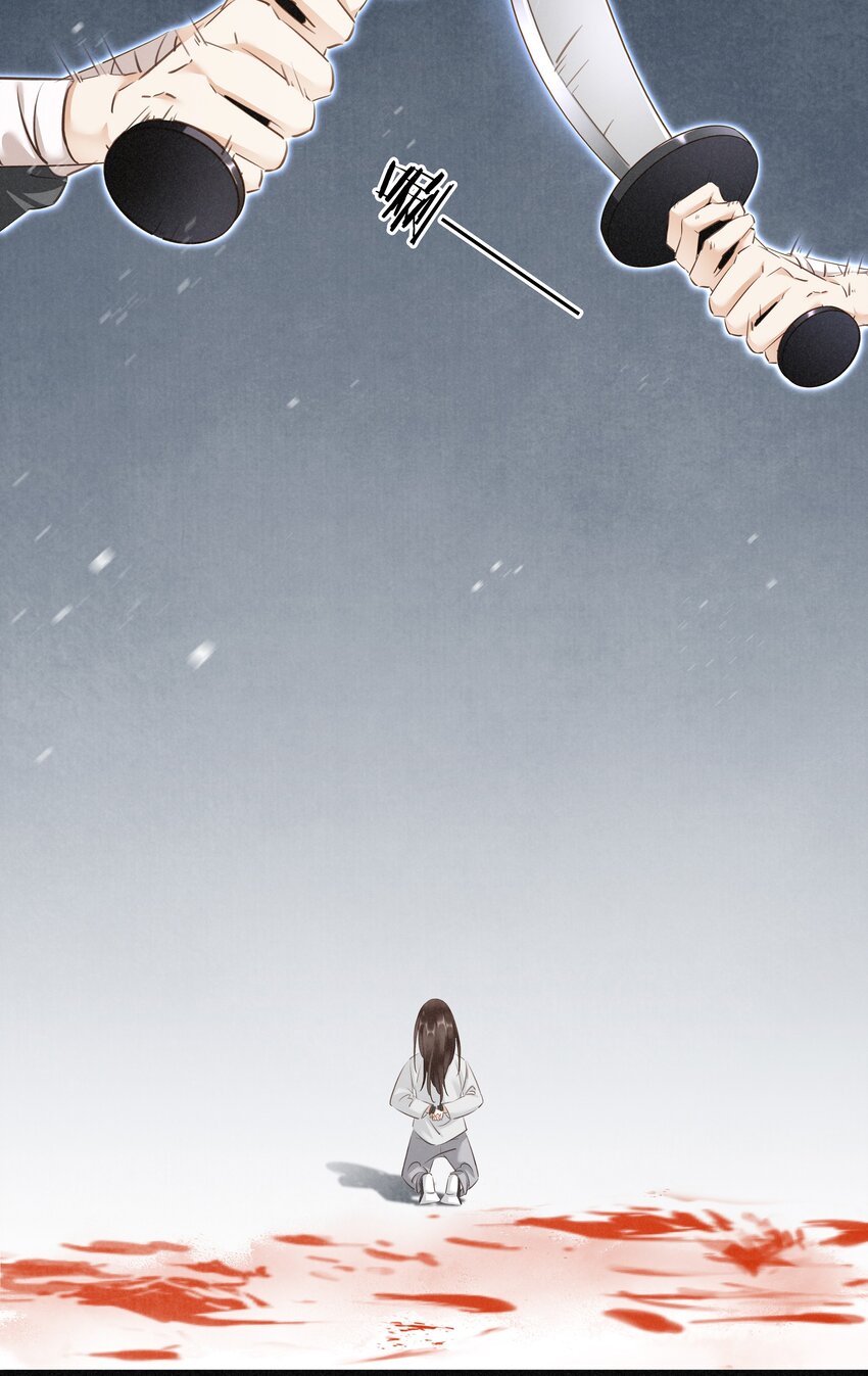 《凰妃倾天下》001 重生归来 第14页