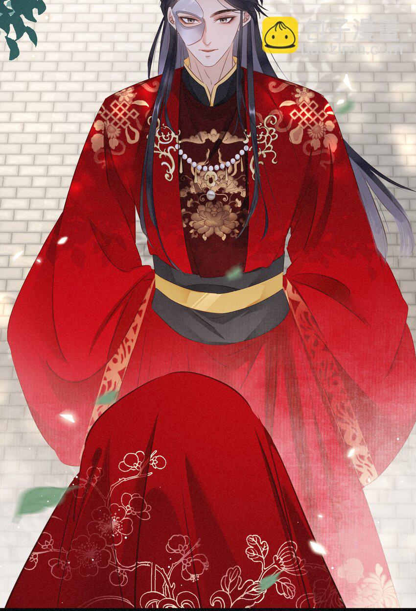 《凰妃倾天下》003 互换花轿 第37页