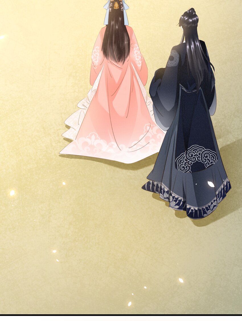 《凰妃倾天下》007 苦肉计 第38页