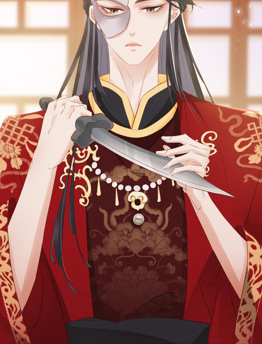 《凰妃倾天下》005 主动献身 第20页