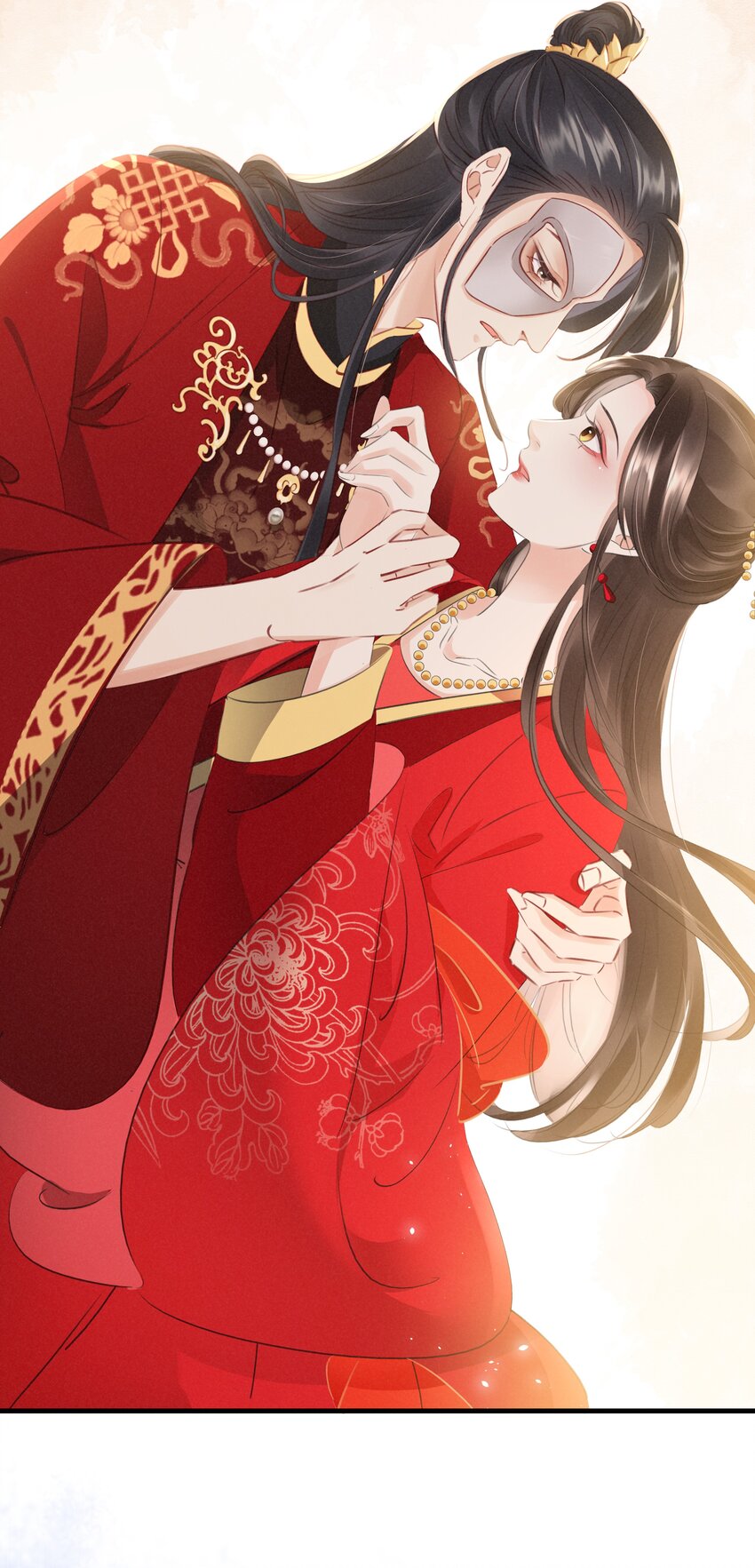 《凰妃倾天下》005 主动献身 第29页