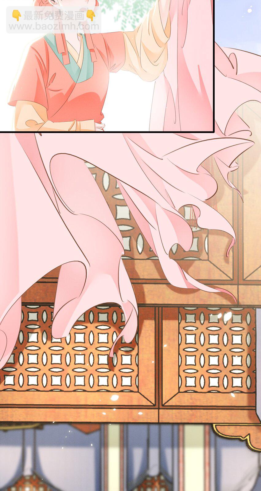 《凰妃倾天下》011 顺水推舟 第24页