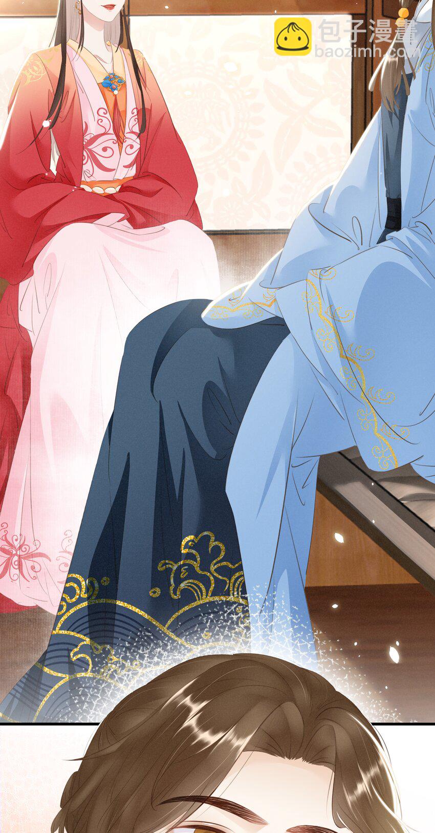 《凰妃倾天下》012 姐妹情深 第43页