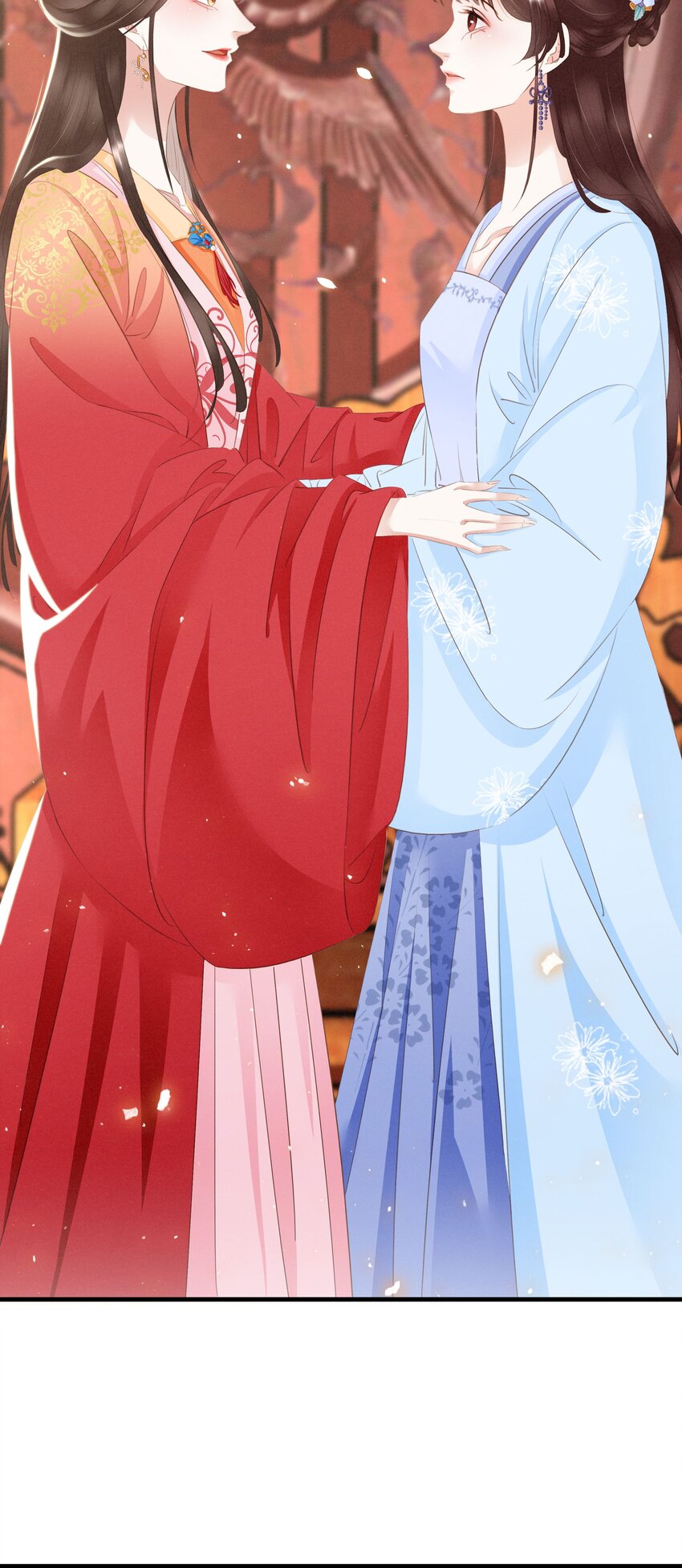 《凰妃倾天下》012 姐妹情深 第6页
