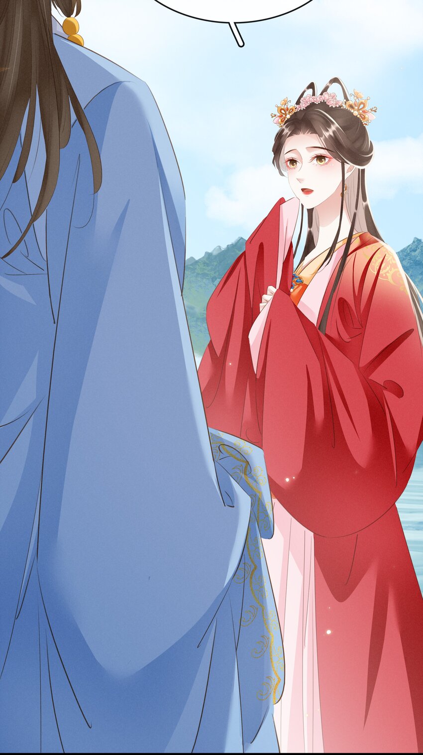 《凰妃倾天下》014 咎由自取 第28页