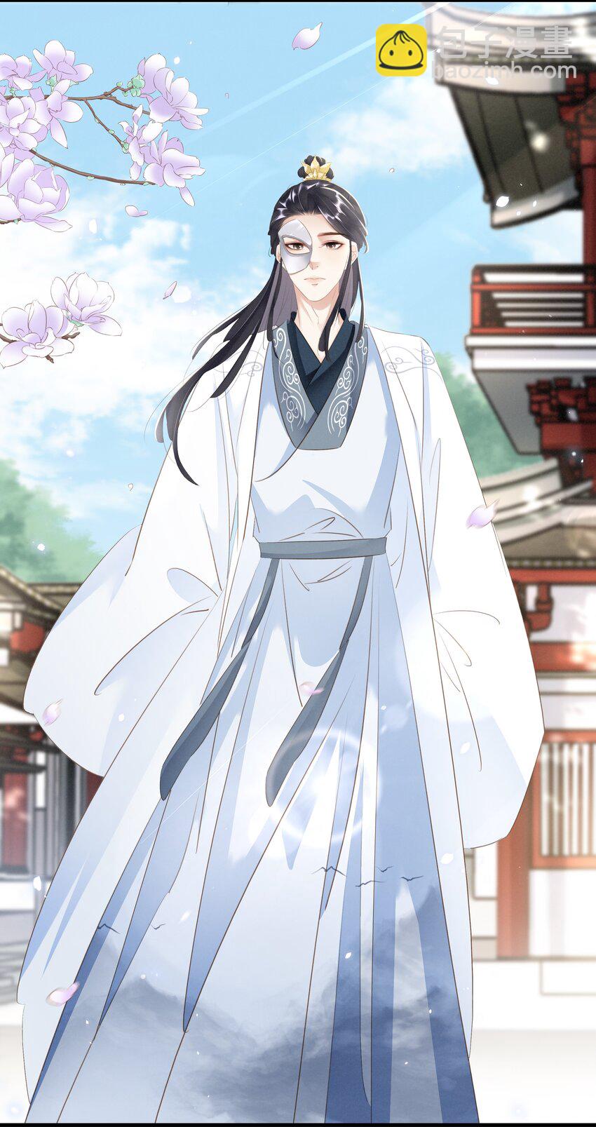 《凰妃倾天下》017 真正的姐妹 第46页