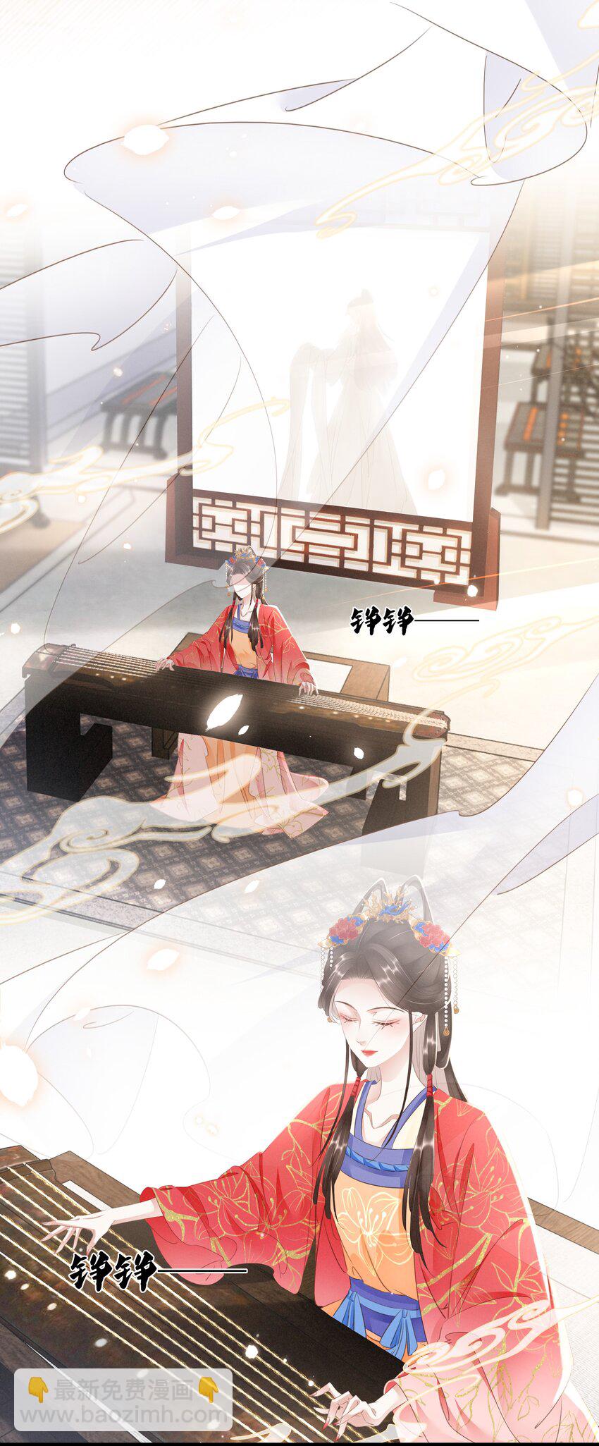 《凰妃倾天下》019 碾压你足矣 第20页