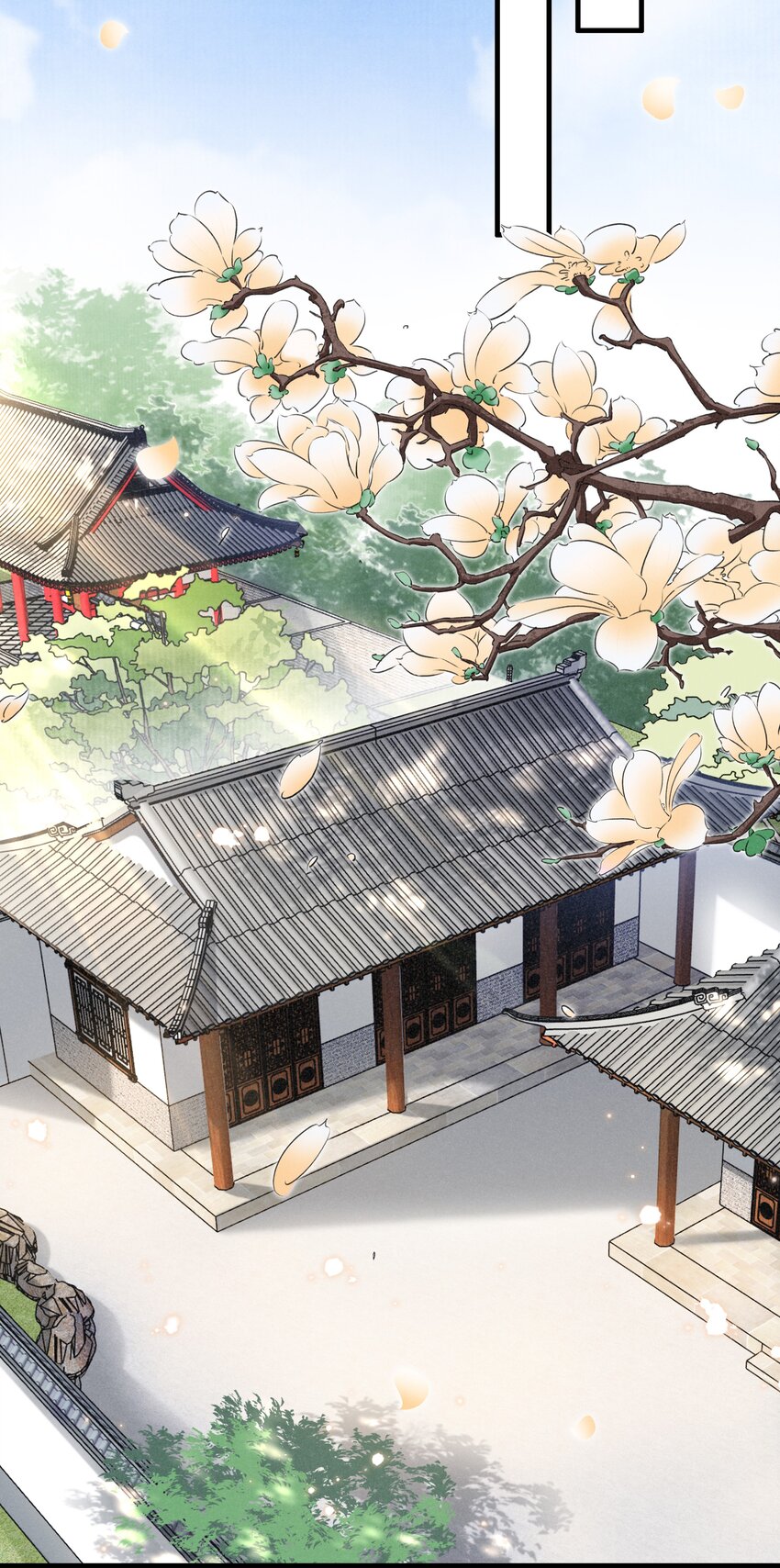 《凰妃倾天下》023 真心与假意 第31页