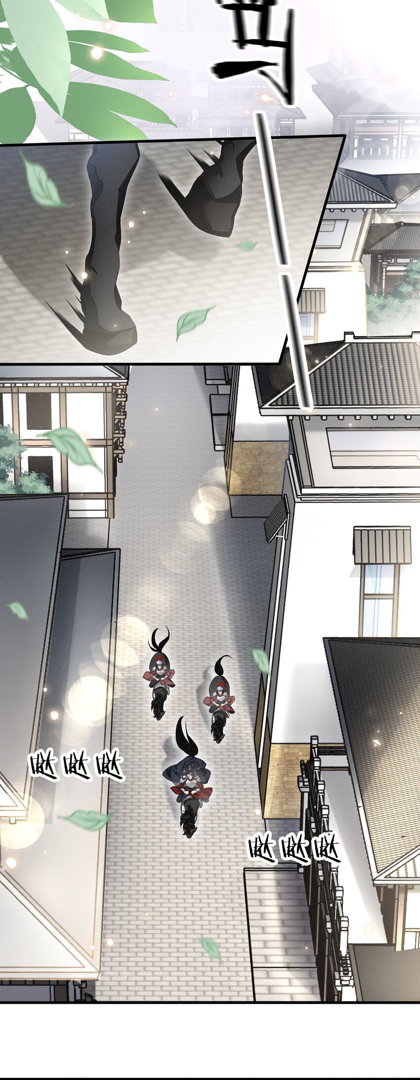 《凰妃倾天下》030 你回来了 第22页