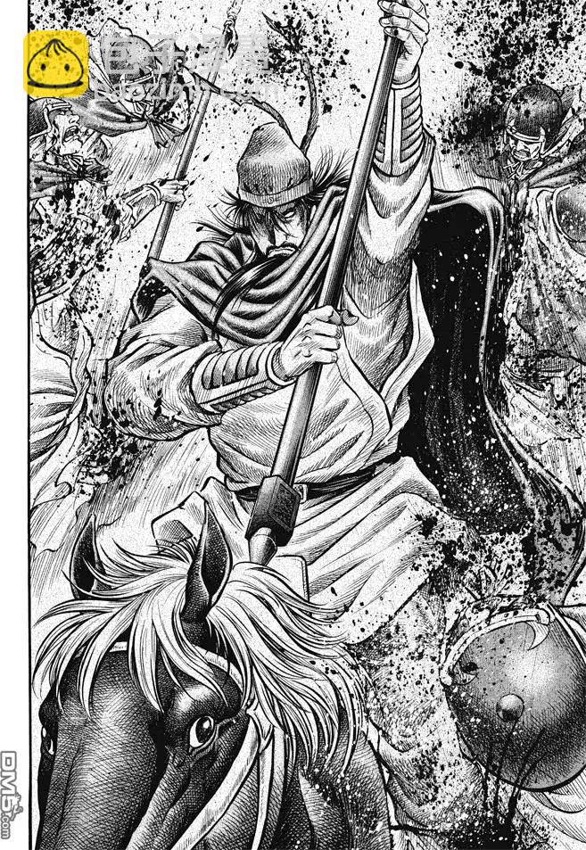 《龙狼传 王霸立国篇》第269回 王霸立国#4 第12页