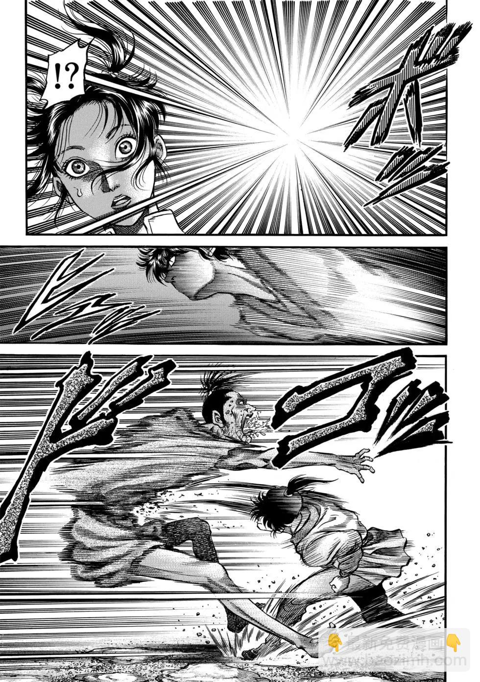 《龙狼传 王霸立国篇》第27话 第12页