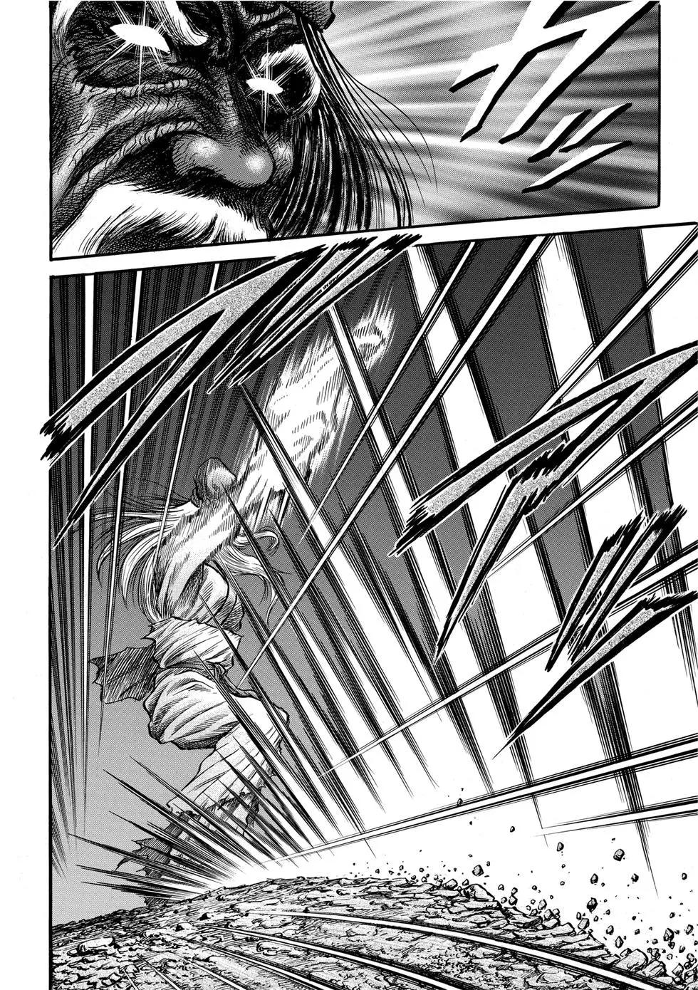 《龙狼传 王霸立国篇》第33话 第24页