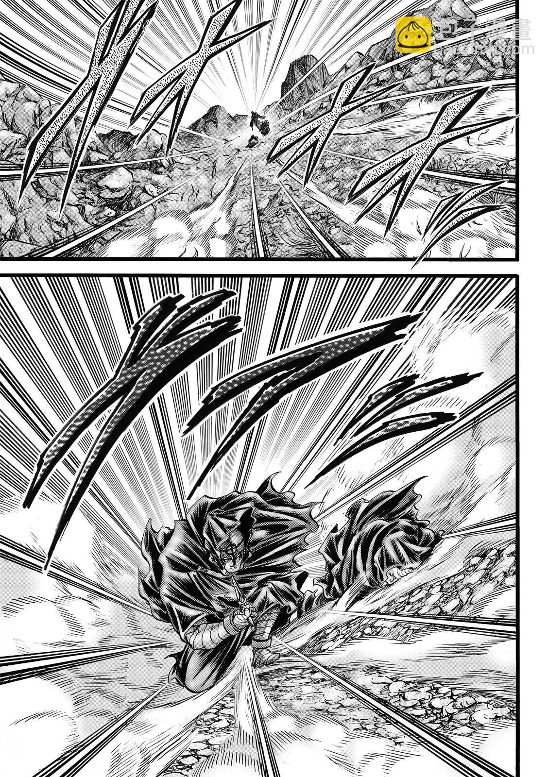 《龙狼传 王霸立国篇》第47话 第11页