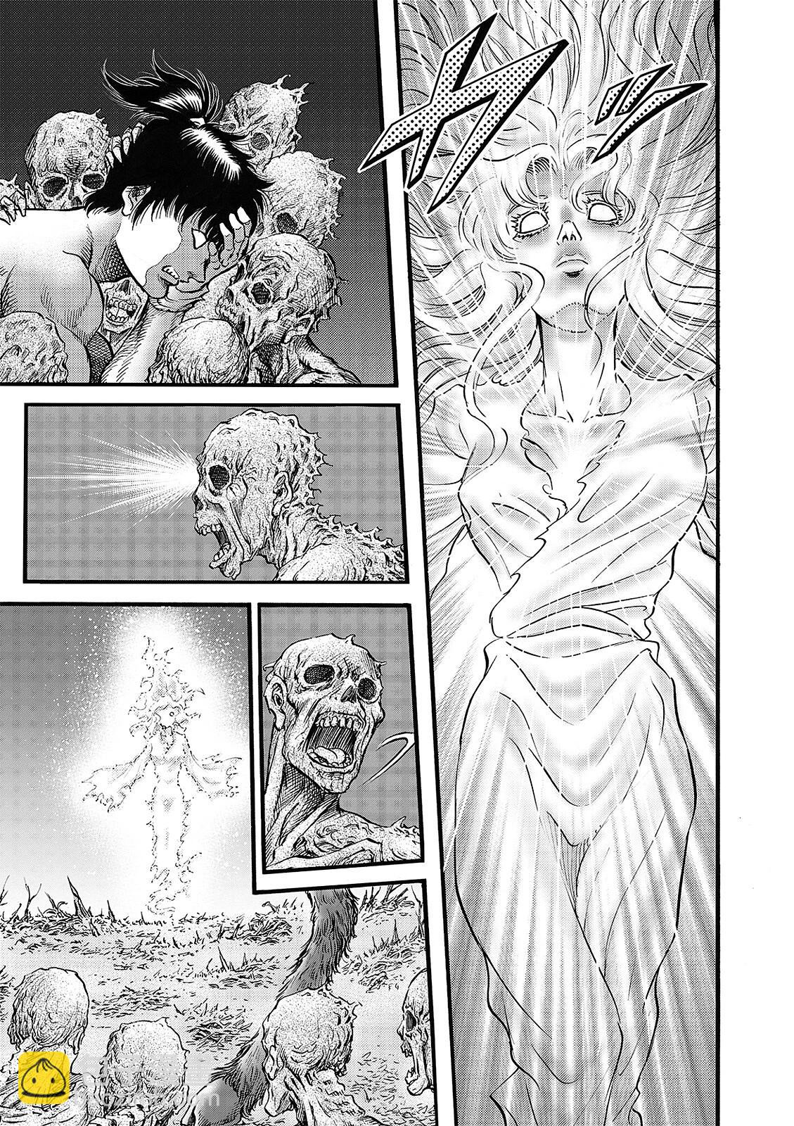 《龙狼传 王霸立国篇》第54话 第5页