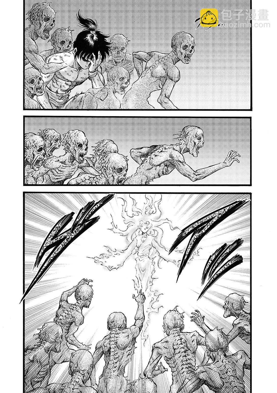 《龙狼传 王霸立国篇》第54话 第6页