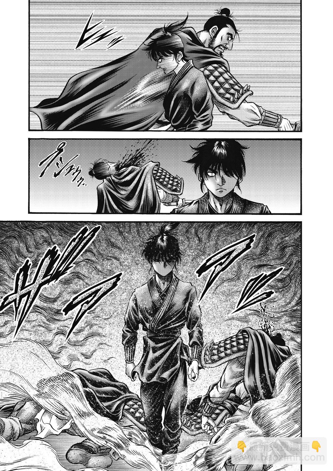 《龙狼传 王霸立国篇》第58话 第19页