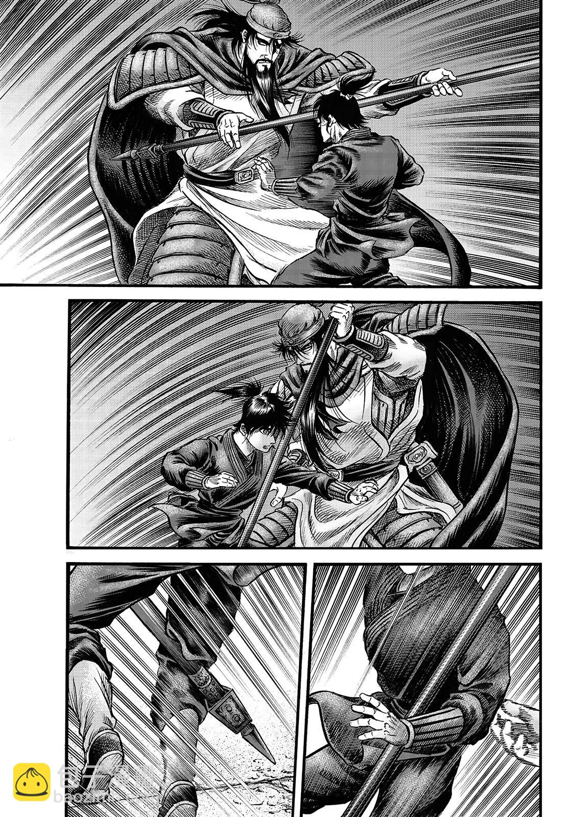 《龙狼传 王霸立国篇》第67话 第12页