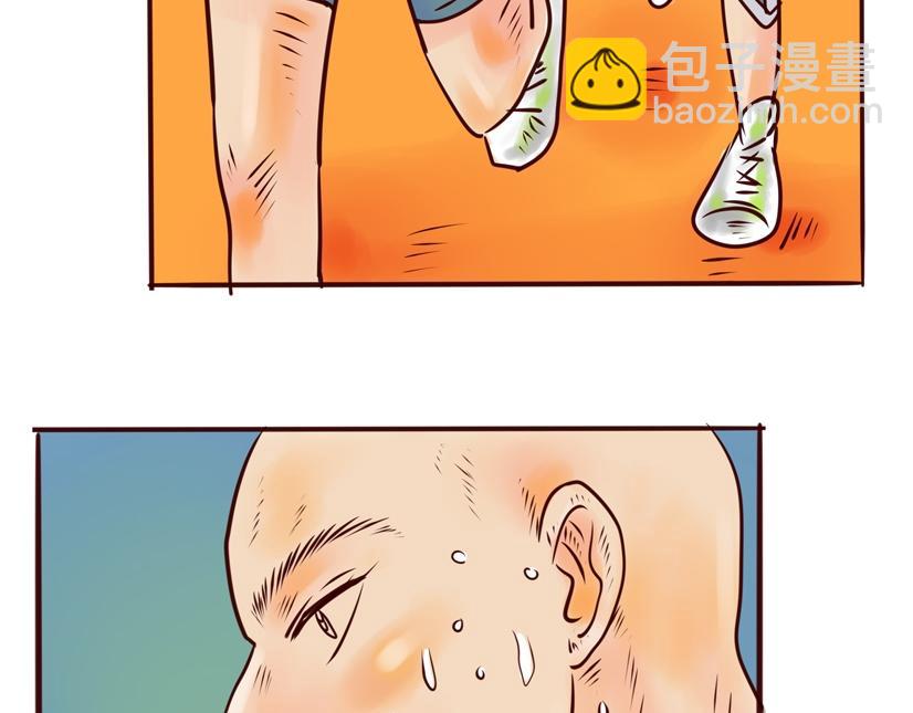 《冲冲冲吵吵闹闹》吃吃吃的跑步途中 第11页