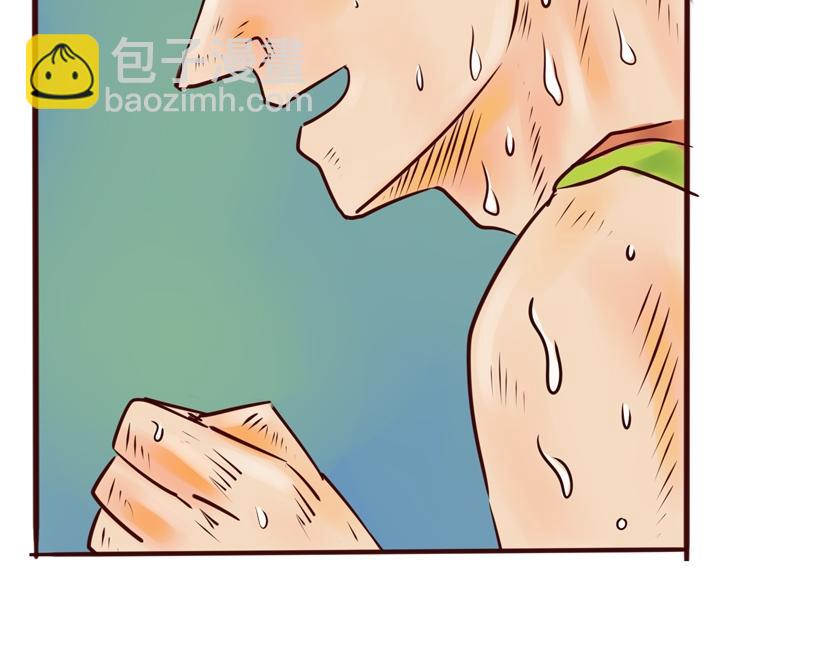 《冲冲冲吵吵闹闹》吃吃吃的跑步途中 第12页