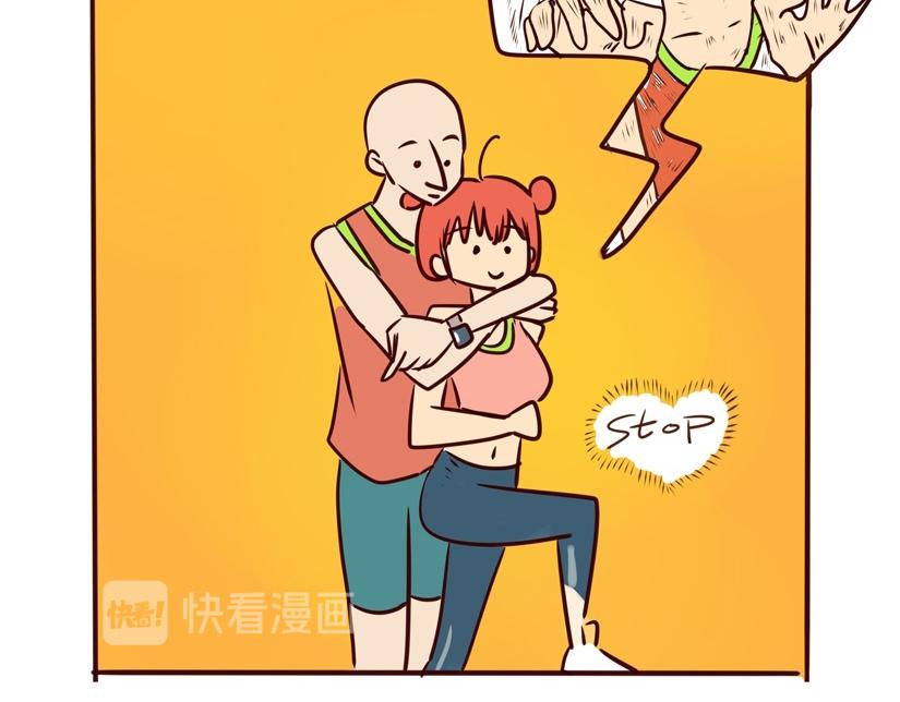 《冲冲冲吵吵闹闹》吃吃吃的跑步途中 第22页