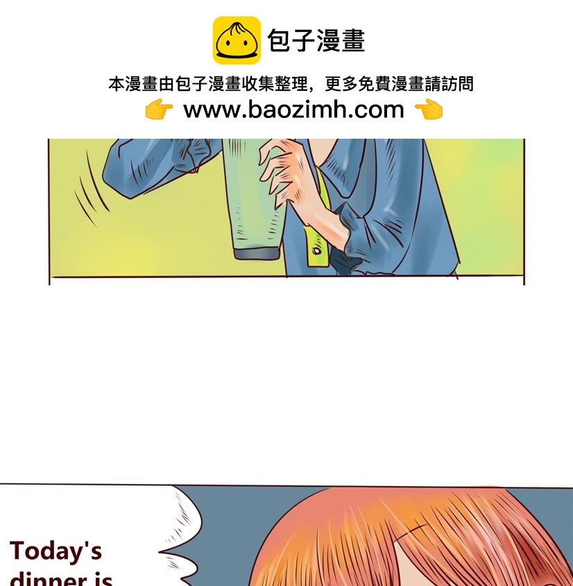 《冲冲冲吵吵闹闹》吃吃吃的跑步途中 第2页