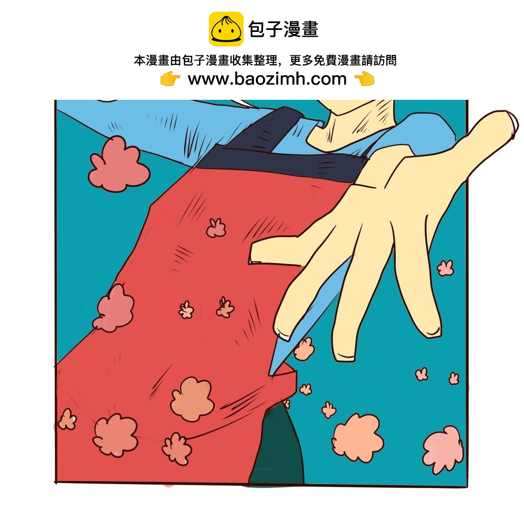 《冲冲冲吵吵闹闹》最爱是中餐还是意式美食 第16页