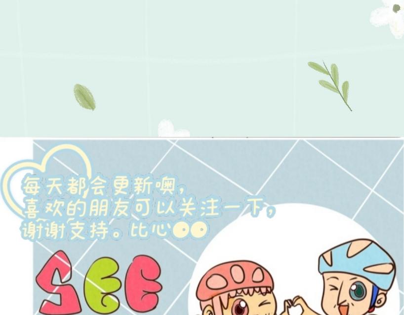 《冲冲冲吵吵闹闹》最爱是中餐还是意式美食 第36页