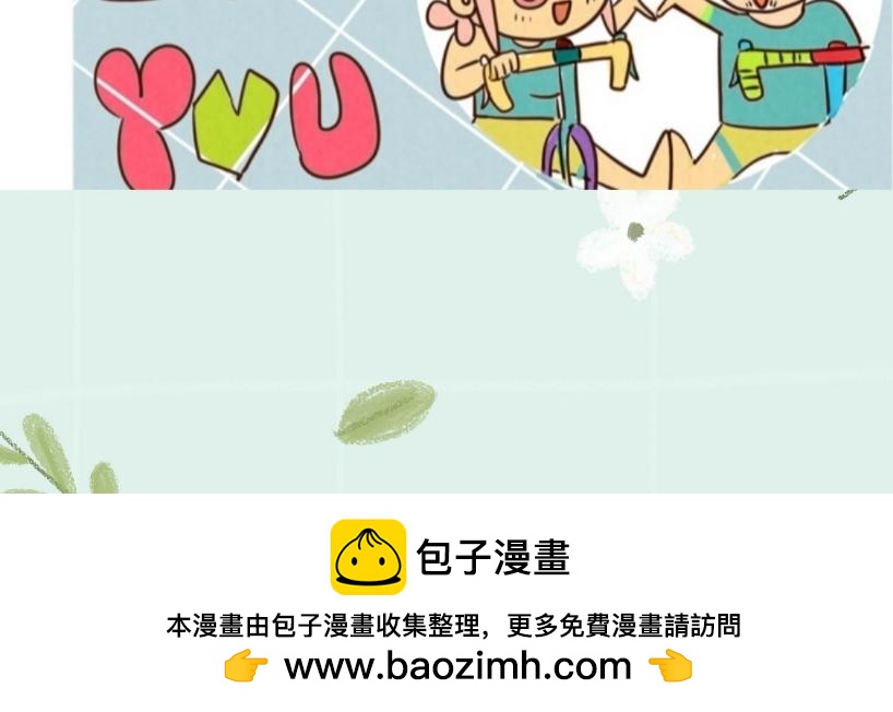 《冲冲冲吵吵闹闹》最爱是中餐还是意式美食 第37页