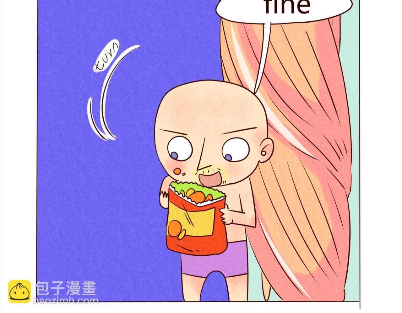《冲冲冲吵吵闹闹》抓！I got you 第12页