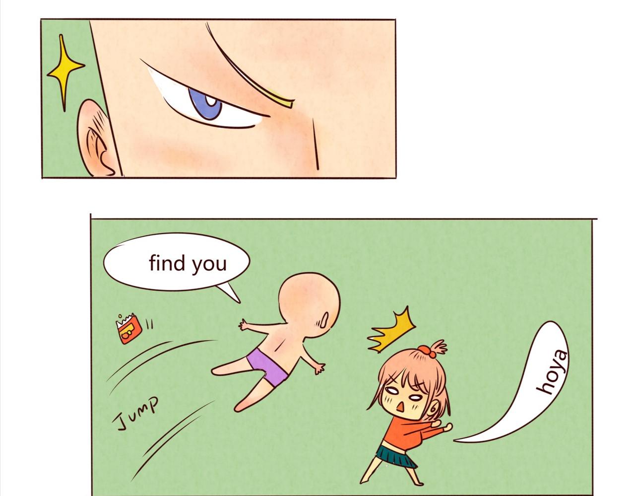 《冲冲冲吵吵闹闹》抓！I got you 第14页