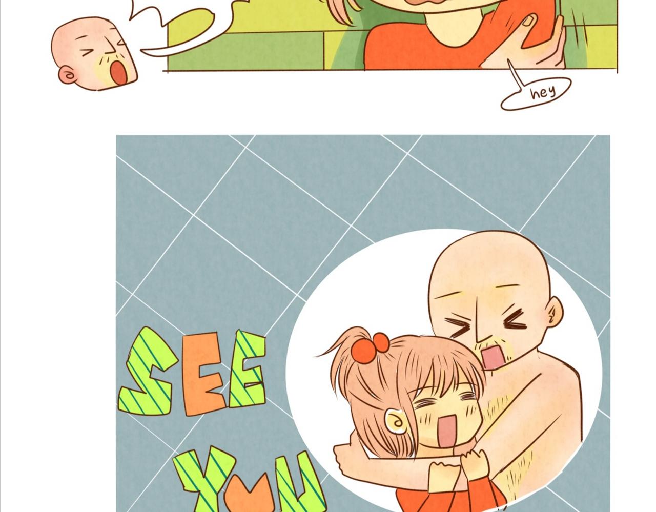 《冲冲冲吵吵闹闹》抓！I got you 第24页