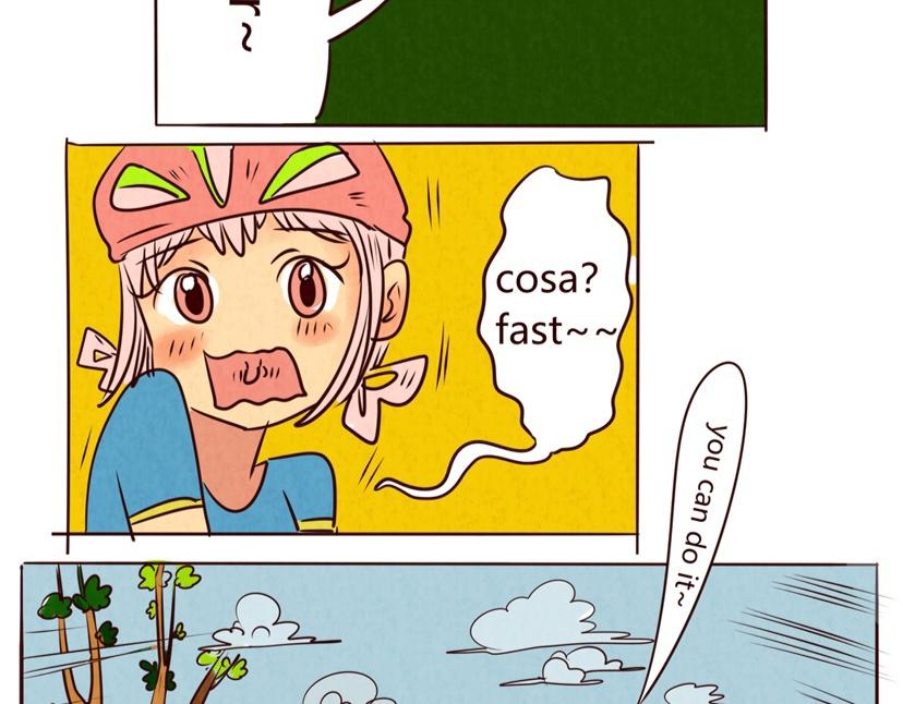 《冲冲冲吵吵闹闹》冰淇淋车，请等等！！ 第12页