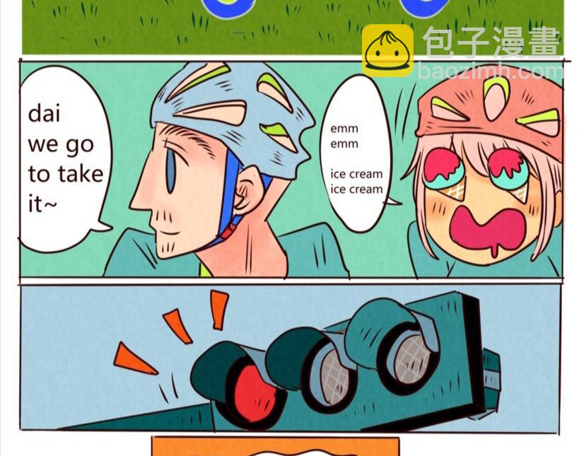 《冲冲冲吵吵闹闹》冰淇淋车，请等等！！ 第24页