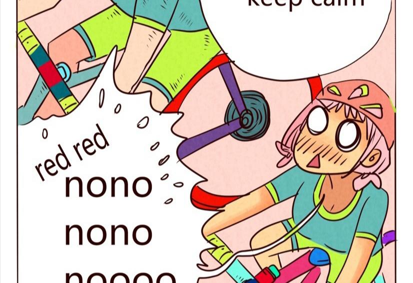 《冲冲冲吵吵闹闹》冰淇淋车，请等等！！ 第26页
