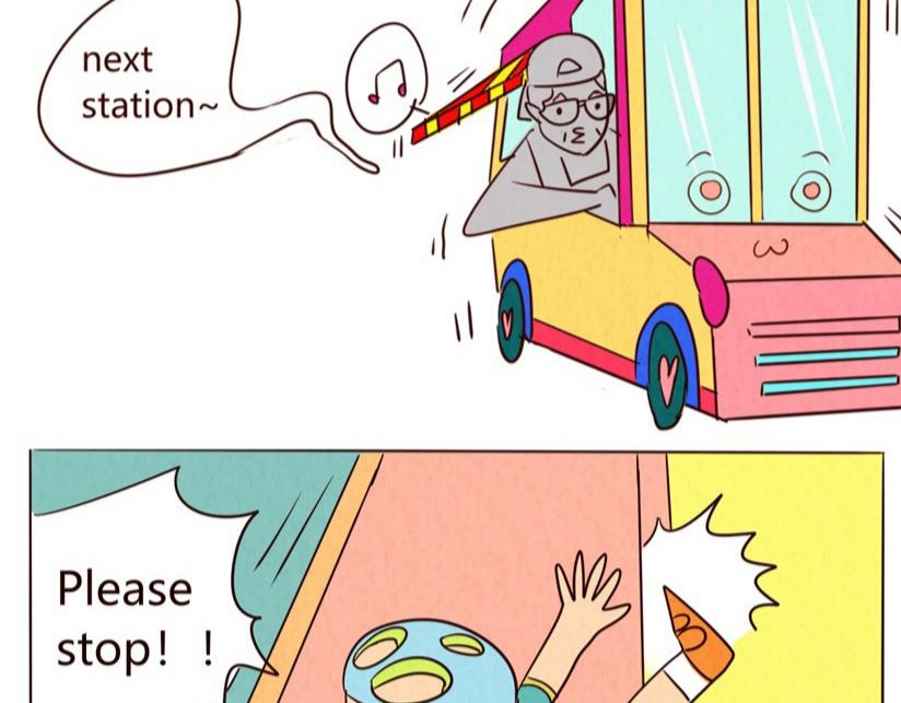 《冲冲冲吵吵闹闹》冰淇淋车，请等等！！ 第29页