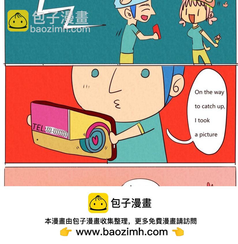 《冲冲冲吵吵闹闹》冰淇淋车，请等等！！ 第50页