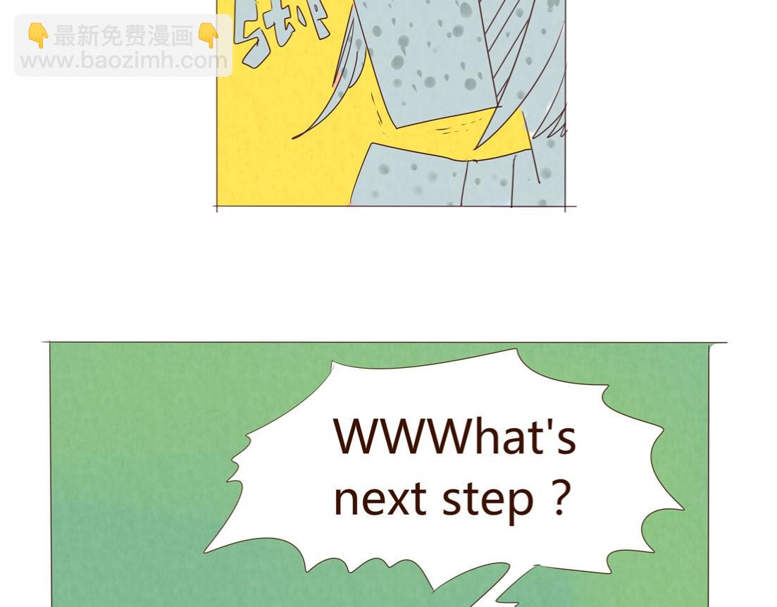 《冲冲冲吵吵闹闹》不要啦，做饭什么的 第24页
