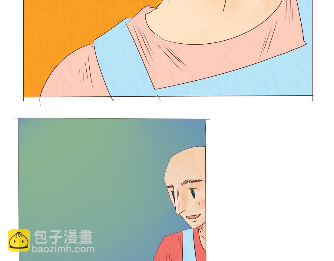 《冲冲冲吵吵闹闹》不要啦，做饭什么的 第28页