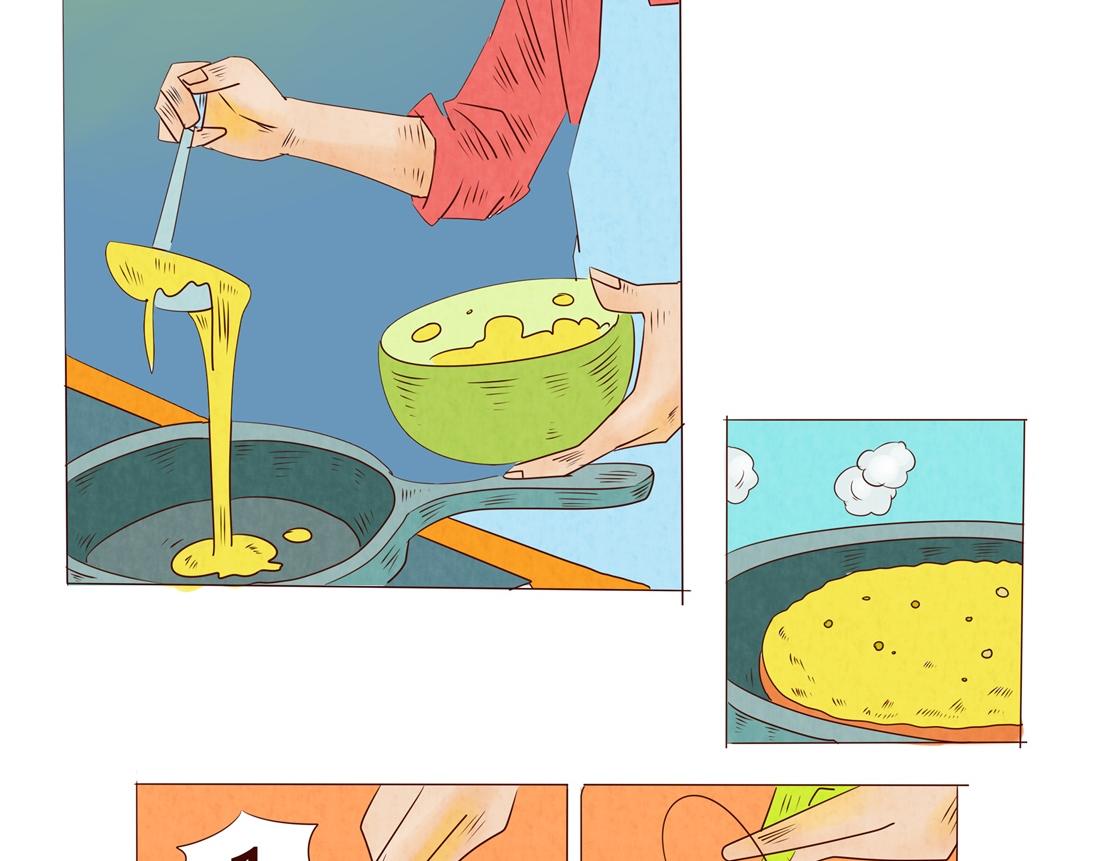 《冲冲冲吵吵闹闹》不要啦，做饭什么的 第29页