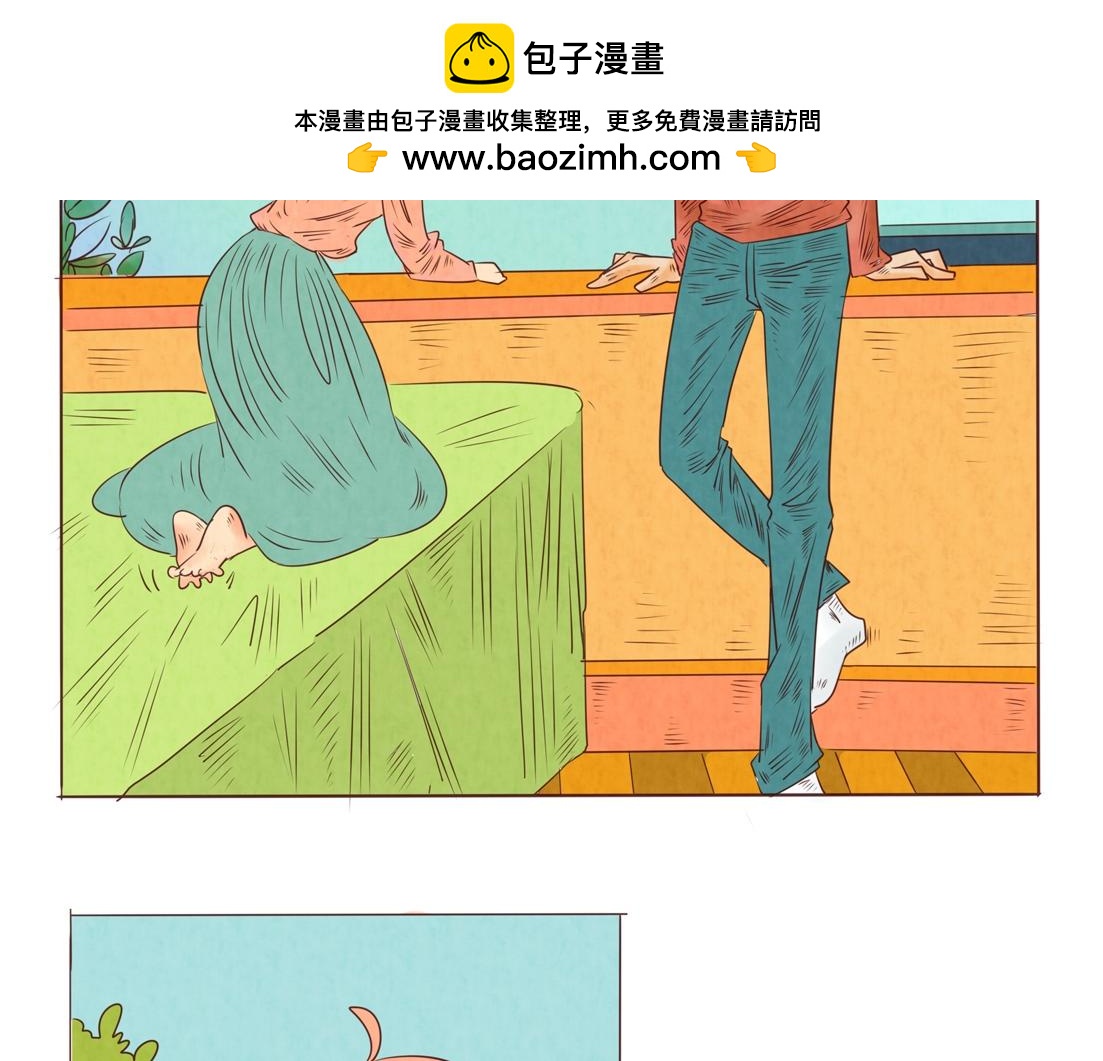 《冲冲冲吵吵闹闹》不要啦，做饭什么的 第2页