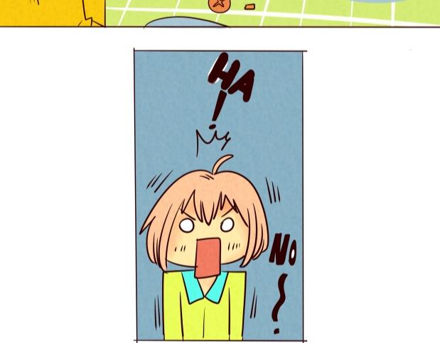 《冲冲冲吵吵闹闹》那是香菇！没错吧 第17页